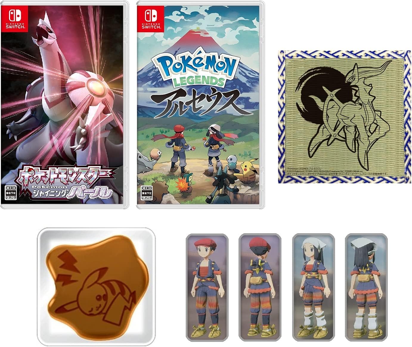3本セット　ポケットモンスターソード·シャイニングパール·レジェンズアルセウス 3本セット ポケットモンスターソード·シャイニングパール
